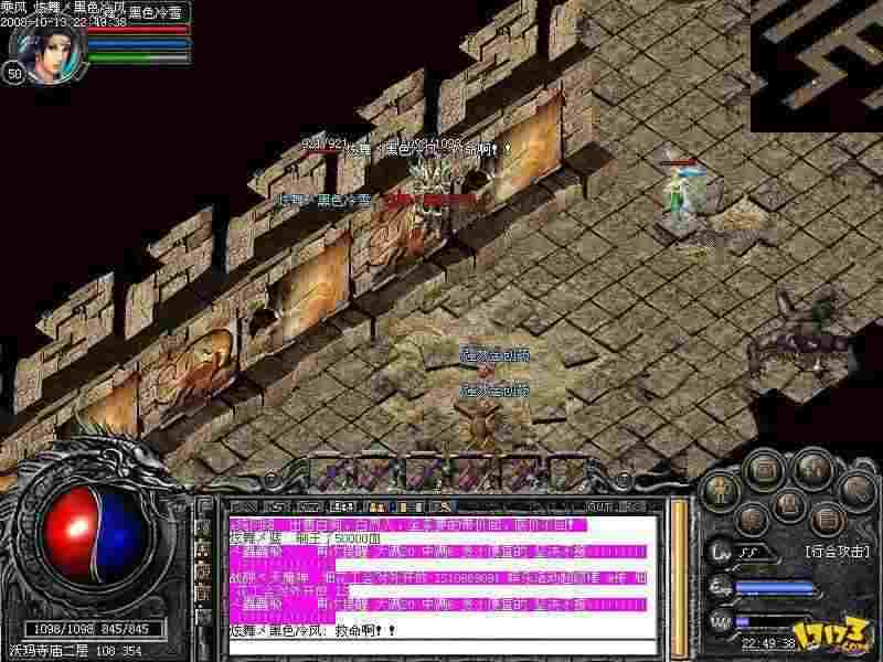 广州IP热血传奇体验指南：老鸟视角下的玩法、社交与留存分析