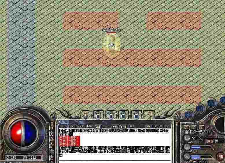 暗黑服热血传奇高效上手指南 从开荒到进阶实战技巧