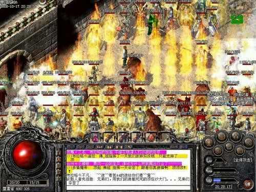 热血传奇 3 万经验怎么刷 老鸟实测高效升级路径