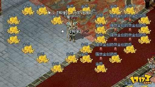 Win7系统玩热血传奇攻略：从环境适配到稳定运行技巧