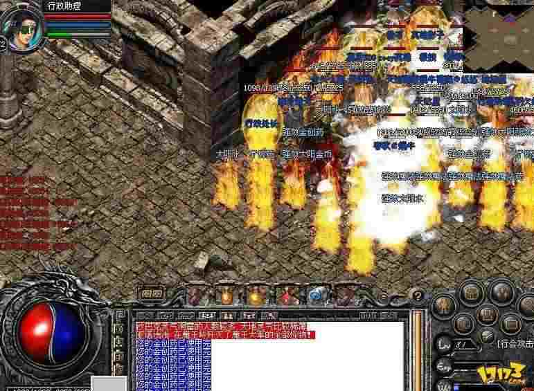 热血传奇道士职业玩法拆解 从发育到团战的实战思路