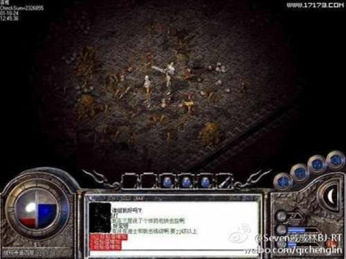 Win10热血传奇乱码解决办法：告别显示异常畅玩经典