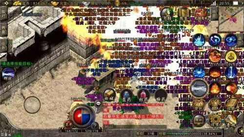 韩服热血传奇火龙掉落全解析 实战派掉落信息汇总