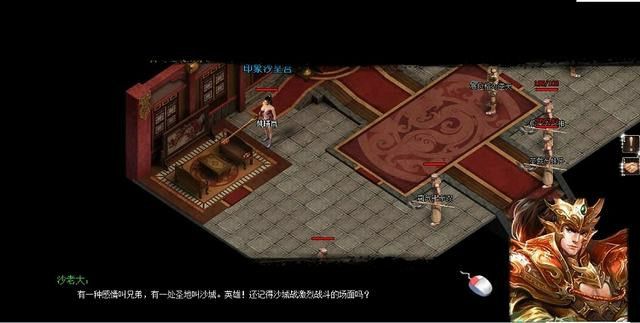 传奇新服网排名之怎么做传奇私服gm