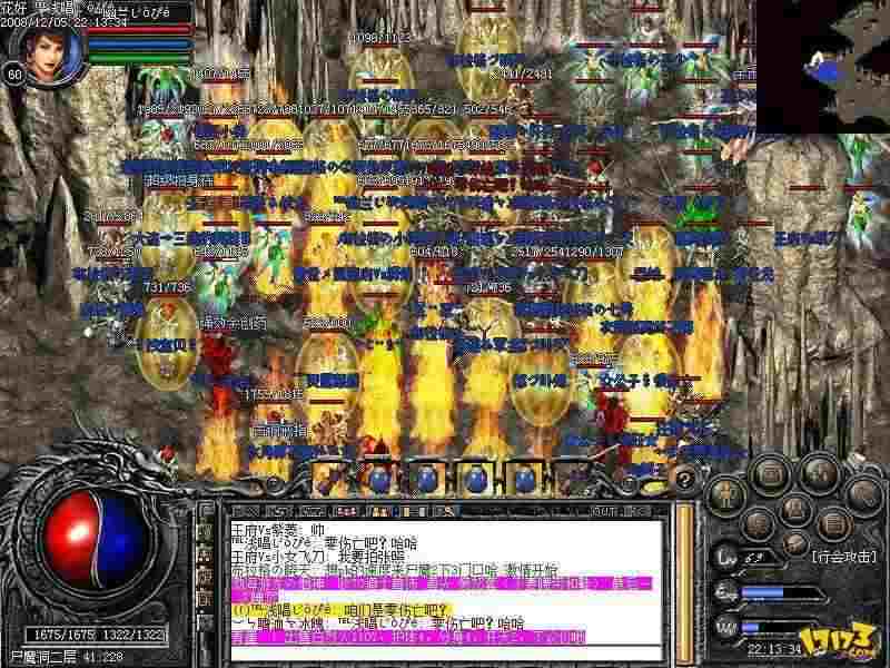 红手指热血传奇挂机全流程：老鸟亲测实用技巧