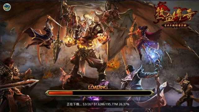 传奇轻变版手游65535之合击传奇私服选什么职业好