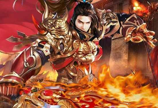 传奇私服网站999新开网之热血传奇怎么转金币赚钱