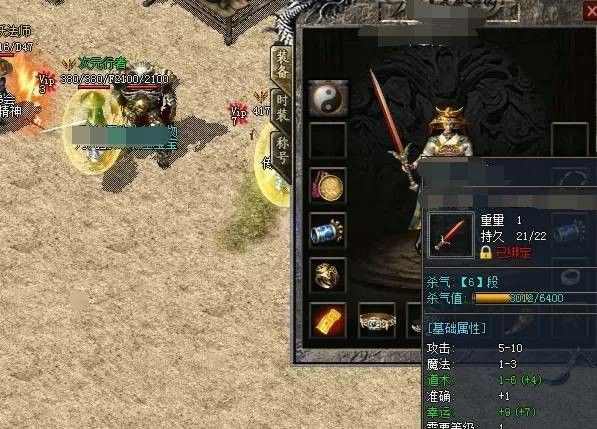zhaosf传奇新开之热血传奇会战怎么样