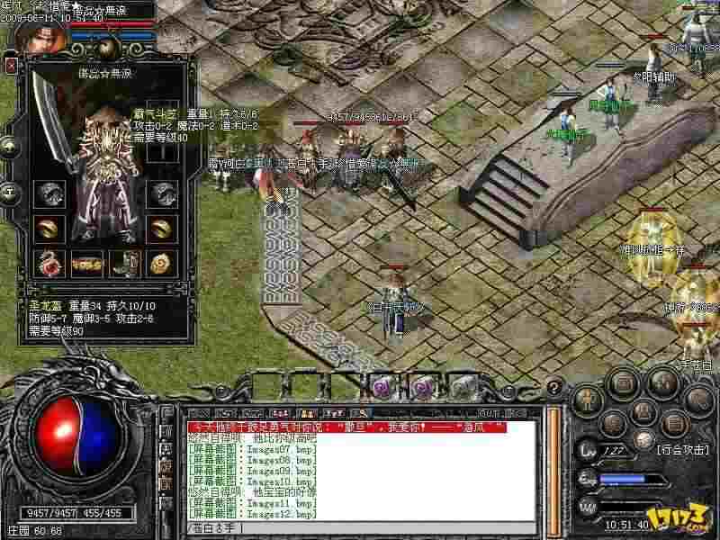 热血传奇10倍暴率实用指南 打宝场景与触发技巧全解析