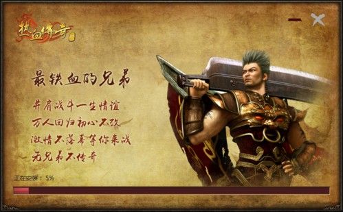 热血传奇22级打怪地图全解析 高效升级就去这些宝地