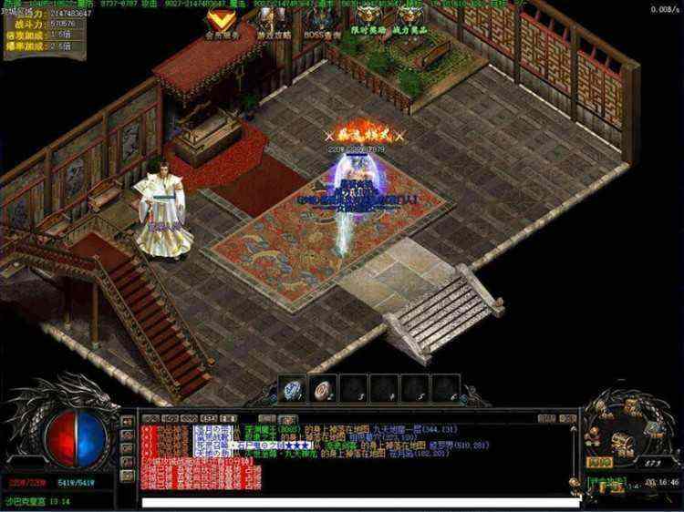 win7热血传奇下载全流程：老鸟实测无坑指南