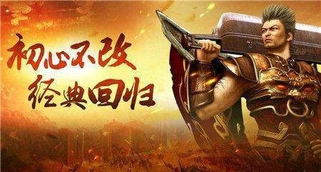 wegame热血传奇金币获取全攻略：老玩家亲测高效路径