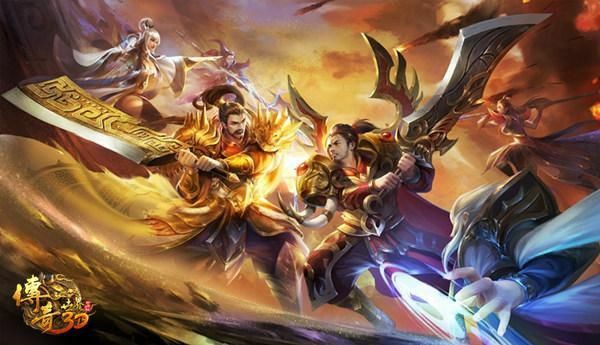 wegame热血传奇开服全景解析：服务器、福利与玩法亮点