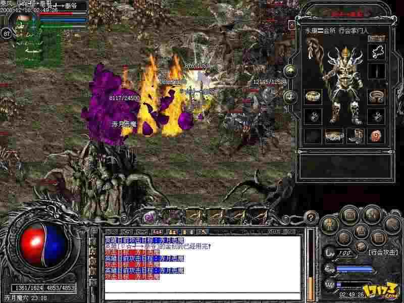 2019 热血传奇手游赚 RMB 实用路径，平民也能轻松变现