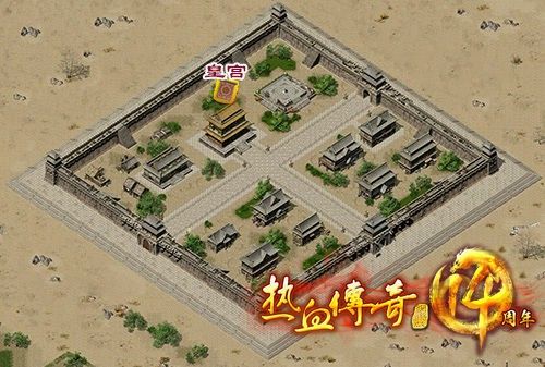 QQ手游热血传奇屠龙获取全路径 老玩家实测有效玩法